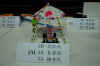 2010_02_05_final_round010.jpg (44375 �Ӧ줸��)